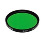 Hoya 72MM X1 HMC Indoor Portraits Green Filter