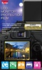 Kenko Multi-Coated LCD Monitor Protection Film for Canon T1i