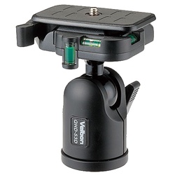 Velbon QHD-53D Ball Head With Quick Release Plate