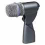 Shure BETA 56A Supercardioid Swivel-Mount Dynamic Microphone