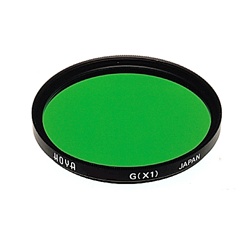 Hoya 58MM X1 HMC Indoor Portraits Green Filter