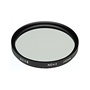 Hoya 58mm NDX2 HMC Multi-Coated Glass Filter