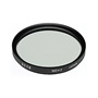 Hoya 62mm NDX2 HMC Multi-Coated Glass Filter