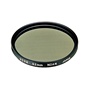 Hoya 67mm NDX4 HMC Multi-Coated Glass Filter
