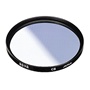 Hoya 67mm Cross Screen 4-Points Star Effect Filter (B-67CS-GB)