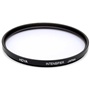 Hoya 62MM Intensifier Enhance Red, Orange and Brown Filter