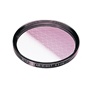 Hoya 82mm Star-Eight Effect Glass Filter