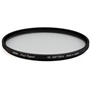 Hoya 55mm PRO1 Digital Softon A Filter (Graduated)