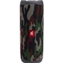 JBL Flip 5 Waterproof Portable Bluetooth Speaker (Squad)
