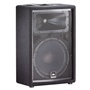 JBL JRX215 15" Two-Way Sound Reinforcement Loudspeaker System