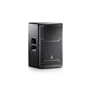 JBL PRX712 2x15 2-Way 1500-Watt Self-Powered Loudspeaker (Single Speaker)