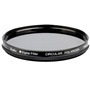 Kenko E-Series 49mm Circular Polarizer Digital Glass Filter