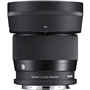 Sigma 56mm f/1.4 DC DN Contemporary for L Mount