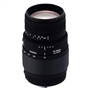 Sigma 70-300mm f/4-5.6 DG Macro For Sony DSLR Cameras